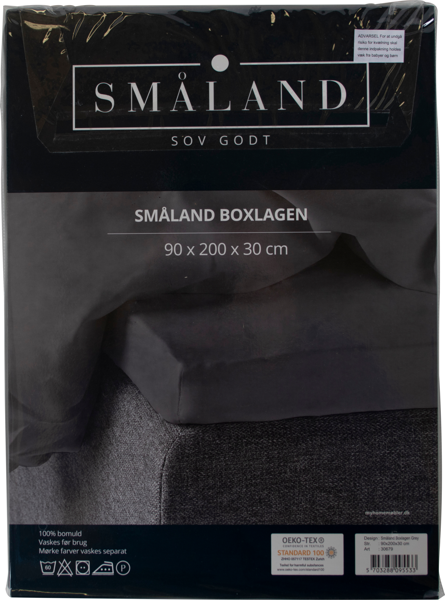 Billede af Småland Boxlagen, Grå (90 X 200 Cm)
