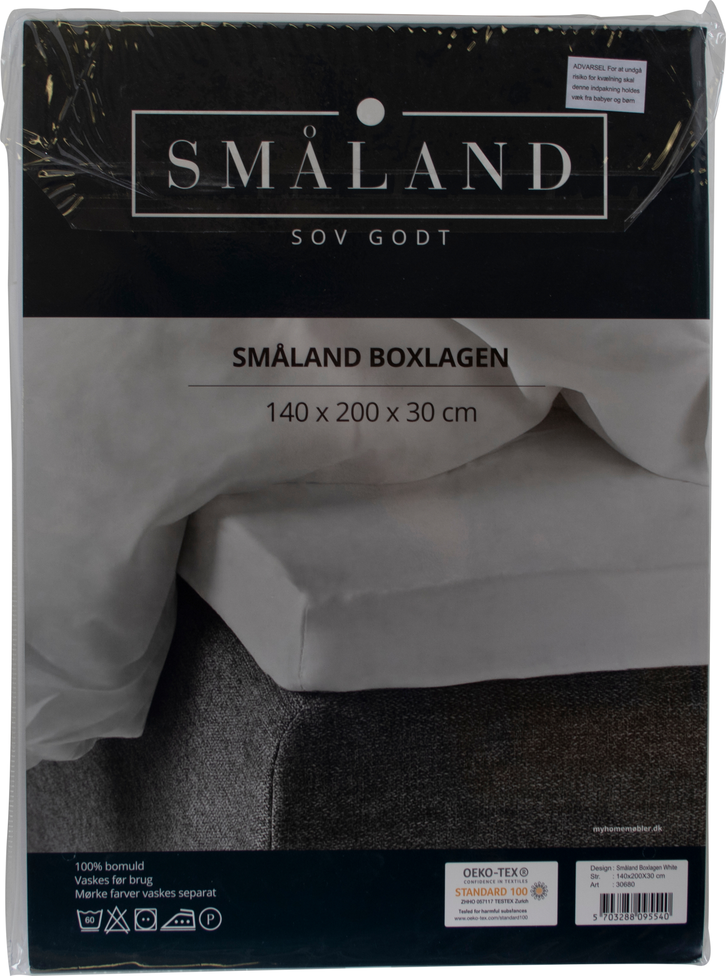 Billede af Småland Boxlagen, Hvid (140 X 200 Cm)