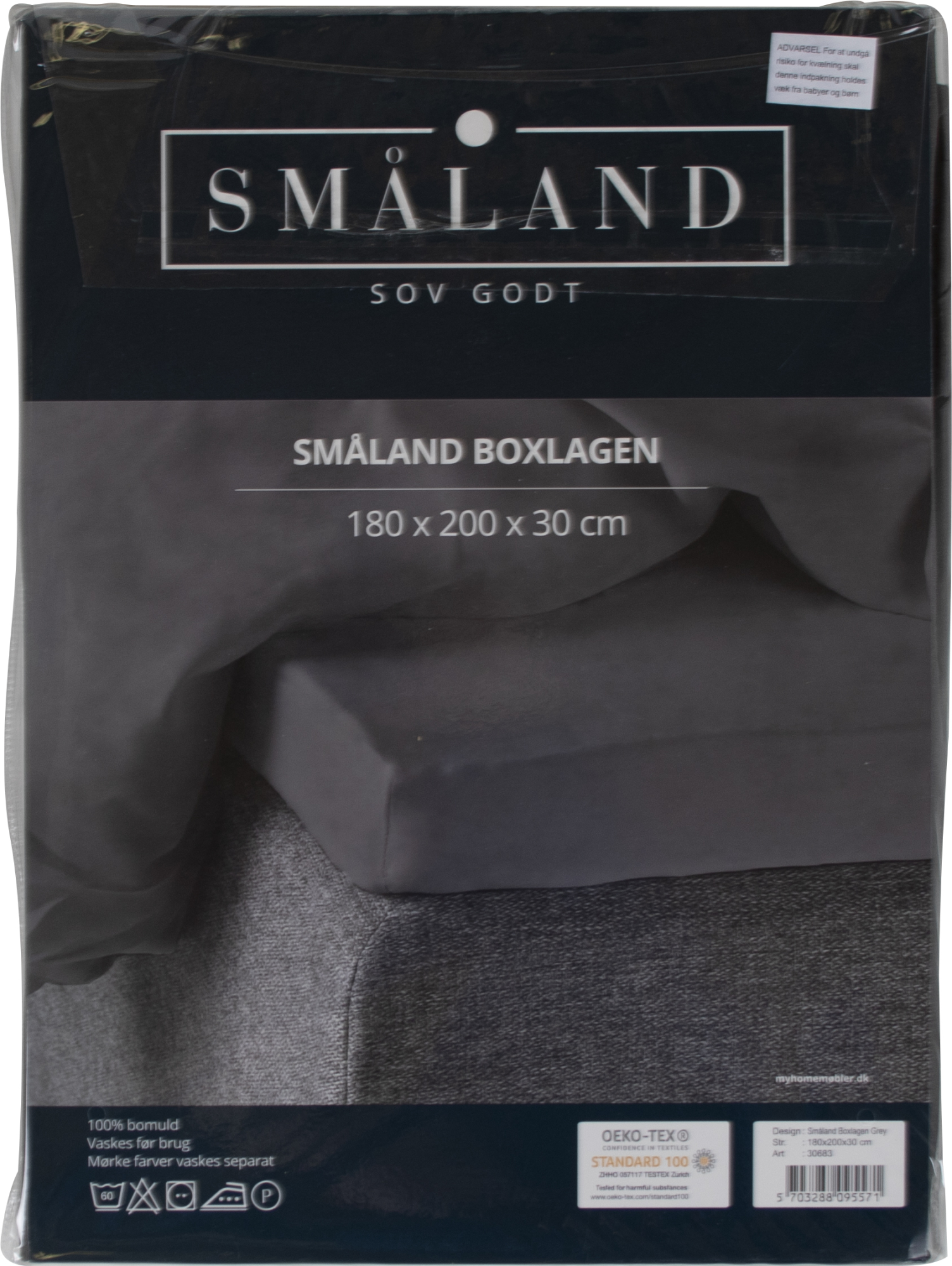 Småland Boxlagen, Grå (180 X 200 Cm)